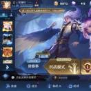 江杨水果批发3-9梁