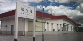 实力决定话语权主播照片