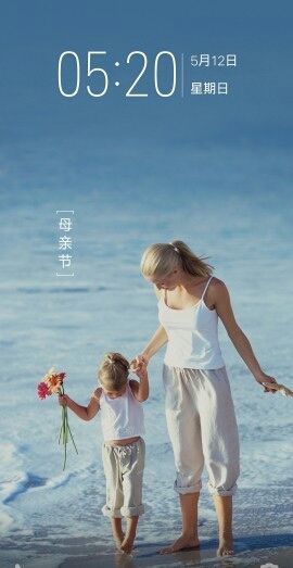 ♬默默✨小蛮宝☞🌜主播照片