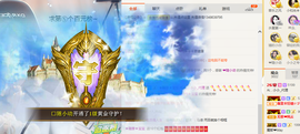 小小凡🎤（8点播）主播照片