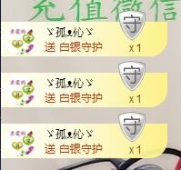 ゞ悠乐★婉儿つ的图片