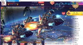 美玉现在很开心主播照片