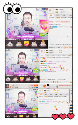 小鑫唱情歌主播照片