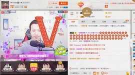 小鑫唱情歌主播照片