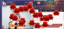 ☆缘☆酒妹主播照片