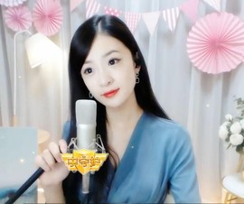 右手还是那个右手！！主播照片