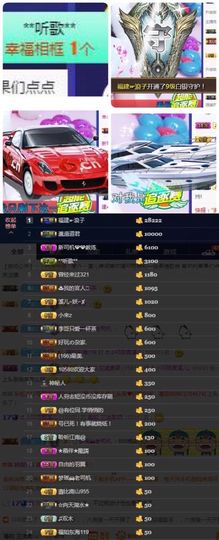 🎵小邓丽君🌺溪儿主播照片