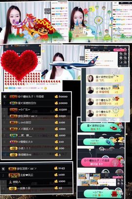 🌺越越ꦿ主播照片