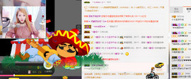 小七宝👑主播照片
