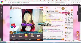 凑美没人爱主播照片