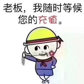 谁家茗儿主播照片