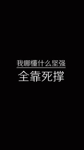 新主播💋慕希主播照片