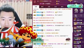 阿俊_主播照片