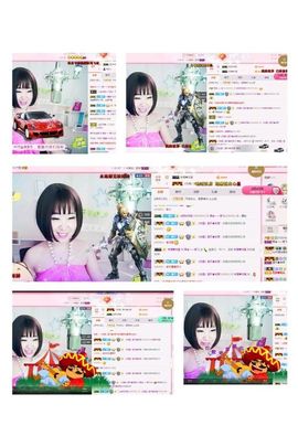 一只雁~主播照片