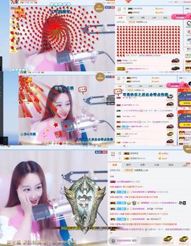 玥儿唱情歌主播照片