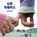 丫头阿汐