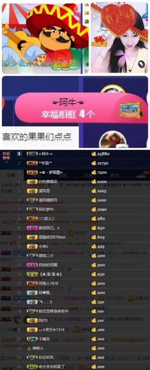 🎵小邓丽君🌺溪儿主播照片