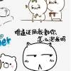 烟雨♚熹微