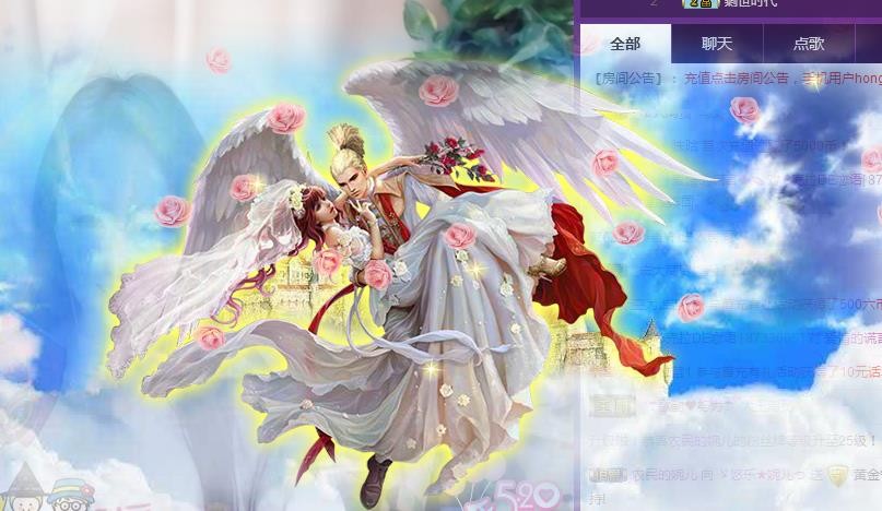 ゞ悠乐★婉儿つ的图片