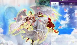 ゞ悠乐★婉儿つ主播照片