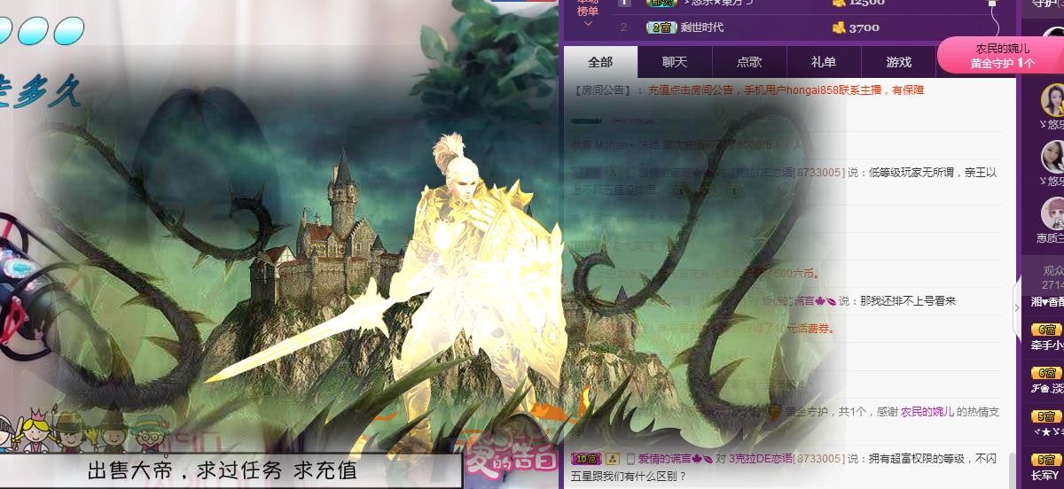 ゞ悠乐★婉儿つ的图片