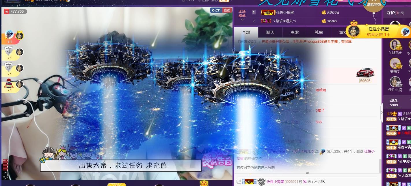 ゞ悠乐★婉儿つ的图片