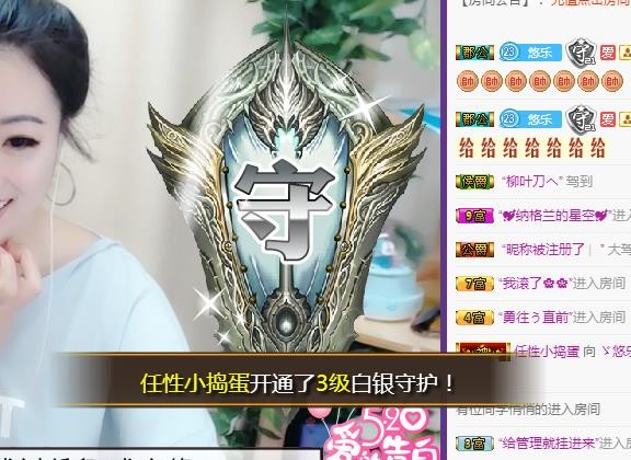 ゞ悠乐★婉儿つ的图片