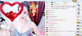 ♔不问归期主播照片