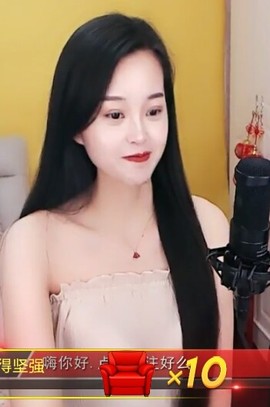 放秋假主播照片