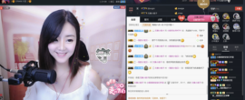 嗨、你在吗主播照片