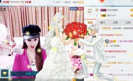 魅丽晴儿主播照片