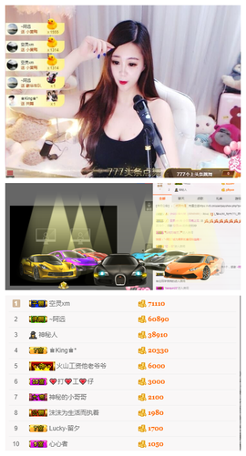 小贝贝ღ6080主播照片