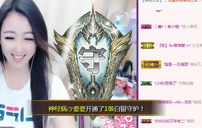 ゞ悠乐★婉儿つ的图片