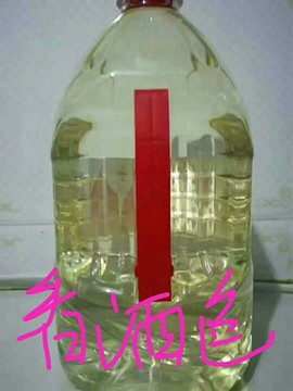 同江888主播照片