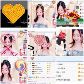 小苹果❤️❤️主播照片
