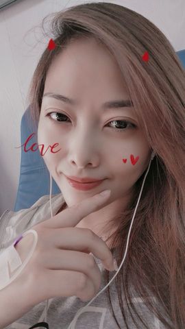 🎵家中有事休主播照片