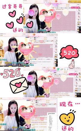 魅儿🌸空闲播主播照片