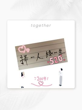 初心💞8023主播照片