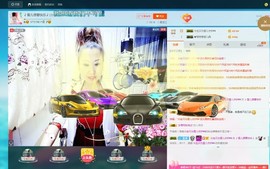 🎵雪儿想要快乐🎵主播照片