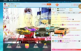 🎵雪儿想要快乐🎵主播照片