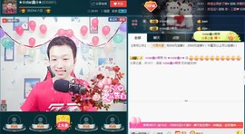 小鑫唱情歌主播照片