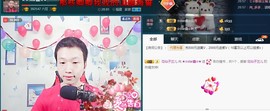 小鑫唱情歌主播照片