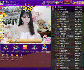 诺er💕好运常伴主播照片