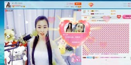 仙仙🎤21号播主播照片