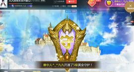 九公主99主播照片