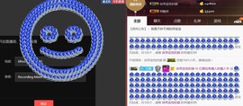 柔情似水佳期如梦！主播照片