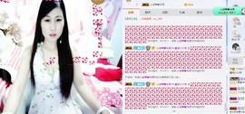 埊城小中医主播照片