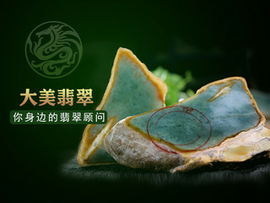 发哥，明哥主播照片