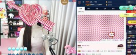 四川雨打湿了温州的夜主播照片