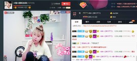 ☆缘☆酒妹主播照片